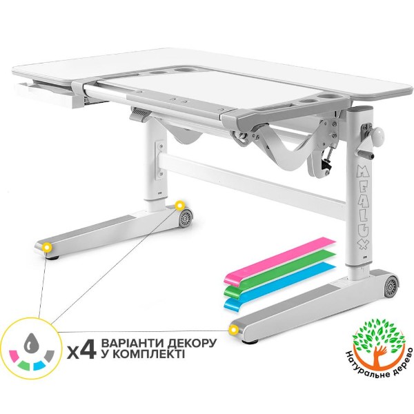 Фото - Парта школьная Mealux Kingwood Multicolor W (BD-820 W/MC)